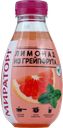 Напиток негаз Мираторг грейпфрут ООО ТК Мираторг п/б, 0,37 л