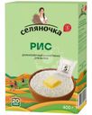 Рис Селяночка длиннозерный первый сорт 5х80г