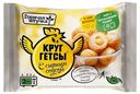 Круггетсы куриные Горячая Штучка с сырным соусом 250 г