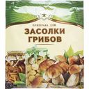 Приправа для засолки грибов Магия востока, 25 г