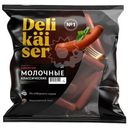 Сосиски Delikaiser молочные классические вареные 640г