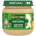 Пюре Gipopo Natural Цветная капуста, с 5 месяцев, 80 г