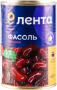 Фасоль красная ЛЕНТА в собственном соку, 400г