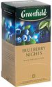 Чай черный Greenfield Blueberry Nights, 25×1,5 г