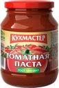 Паста томатная КУХМАСТЕР, 270г 