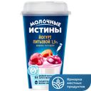 Йогурт МОЛОЧНЫЕ ИСТИНЫ клубничное мороженое 1,5%, 230г 