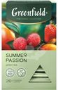 Чай зеленый Greenfield Summer Passion с ароматом манго и личи и клубникой 20х1.8г