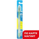 Щетка зубная ORAL-B® 1-2-3, Средней жесткости, 1штука