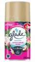 Сменный баллон Glade Automatics Кокосовый Бали, 269мл