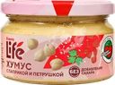 Хумус ЛЕНТА LIFE с паприкой и петрушкой