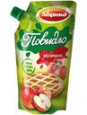 Повидло Абрико яблочное, 270г