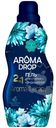 Гель Aroma Drop Aromatherapy 2 в 1 Свежесть лотоса для стирки, 1кг