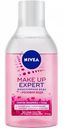 Мицеллярная вода с розовой водой Nivea Make Up Expert Снятие макияжа + уход, 400 мл