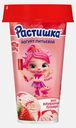 Питьевой йогурт со вкусом Клубничный пломбир Растишка 2.8% 190г в ассортименте