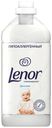 Кондиционер Lenor детский для чувствительной кожи концентрированный 2 л