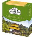 Чай зеленый AHMAD TEA Китайский, 100пакетиков 