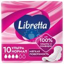 Прокладки Libretta Ультра Нормал 10шт.