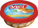 Сельдь VICI По-французски, филе-кусочки с дижонской горчицей