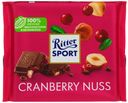 Молочный шоколад, Ritter Sport, клюква и орех, 250 г