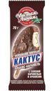 Мороженое Чистая линия Веселый кактус Арахис-Карамель в шоколадной глазури 12% БЗМЖ 70г