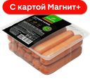 Сосиски Петушок Халяль0,52кг мяс/пр МГС (Челны-Бройл):10