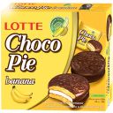 Печенье Lotte Choco Pie Banana, 336 г