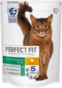Корм для кошек PERFECT FIT сухой, с курицей, 650г