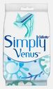 Одноразовый бритвенный станок Gillette Venus Simply 2 женская 2шт