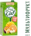 Нектар «Фруктовый Сад» мультифрукт с мякотью, 1,93 л
