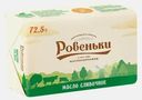 Масло сливочное Ровеньки Крестьянское 72.5% 170г
