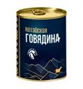 Говядина тушеная, 340 г