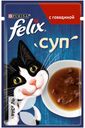 Корм PURINA FELIX суп для взрослых кошек с говядиной 48г