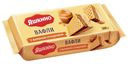 Вафли С вареной сгущенкой Яшкино 300г