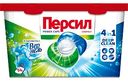 Капсулы для стирки белого белья Персил Power Caps 4 в 1 Deep Clean Свежесть от Вернель, 14шт.