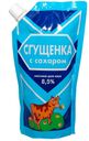Сгущенка «Коровка из Кореновки», 270 г