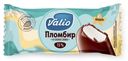 Мороженое пломбир с ароматом ванили в молочном шоколаде, эскимо, Valio, 80 г