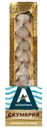 Скумбрия Атлантика Косичка атлантическая кусочки холодного копчения 200г