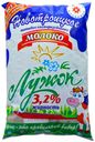 Молоко ЛУЖОК паст 3,2%, 0,9л 