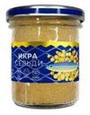 Икра сельди пробойная соленая, 130 г