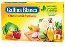 Бульонные кубики Gallina Blanca Овощной бульон, 8 штук*10гр