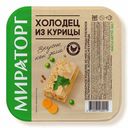 Холодец МИРАТОРГ из курицы, 160г