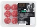 Фрикадельки Хороший Кусок из говяжьего фарша охлаждённые, 300г