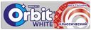 Жевательная резинка Orbit White классическая 13,6 г