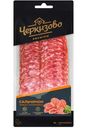 Колбаса сырокопчёная Черкизово Сальчичон в нарезке, 100г