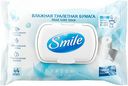 Туалетная бумага влажная Smile Fresh aroma, 44 шт.