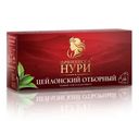 Чай Принцесса Нури Цейлонский Отборный черный 25пак*2г