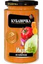 Икра Кубаночка из кабачков уваренных 360г