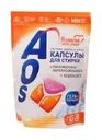 Капсулы для стирки, AOS, 30 шт.