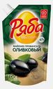 Майонез Ряба Провансаль Оливковый 67% 192г