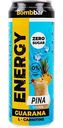 Энергетический напиток BombBar Energy Pina Colada, 450мл